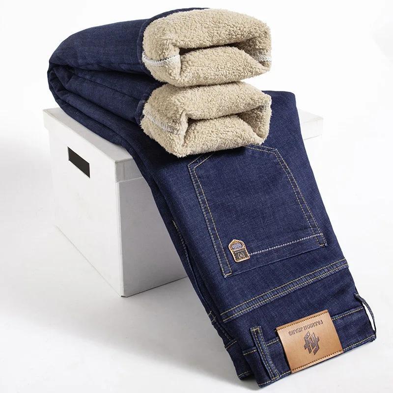 GEMTIDE Winter Lamb Fluff Denim Rechte Broek Dikke Grote Maat Jeans Hoge Taille Stretch Jeansy Fleece Gevoerde Warme Slanke Vaqueros S zwart