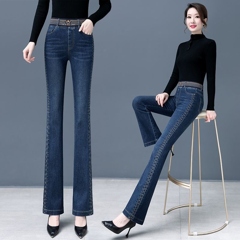 Shisen Dames lente en herfst elastische high-waist jeans slim flared jeans grote maten denim broeken 34