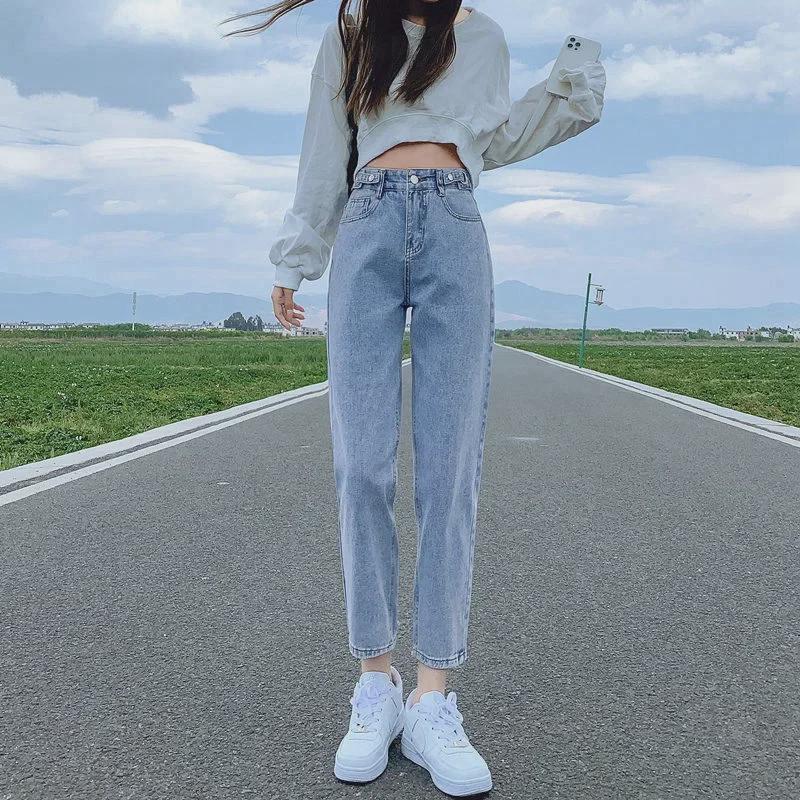 CrestLink Koreaanse stijl dames jeans met hoge taille en verstelbare wijde pijpen - Zomer trendy rechte harembroek met negen punten 2XL