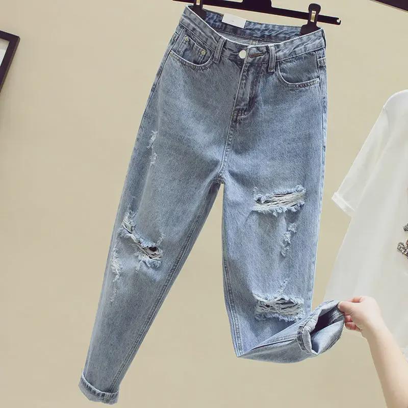 CrestLink Licht gescheurde, losvallende jeans met hoge taille voor dames - Lente/Zomer afslankende rechte harembroek S