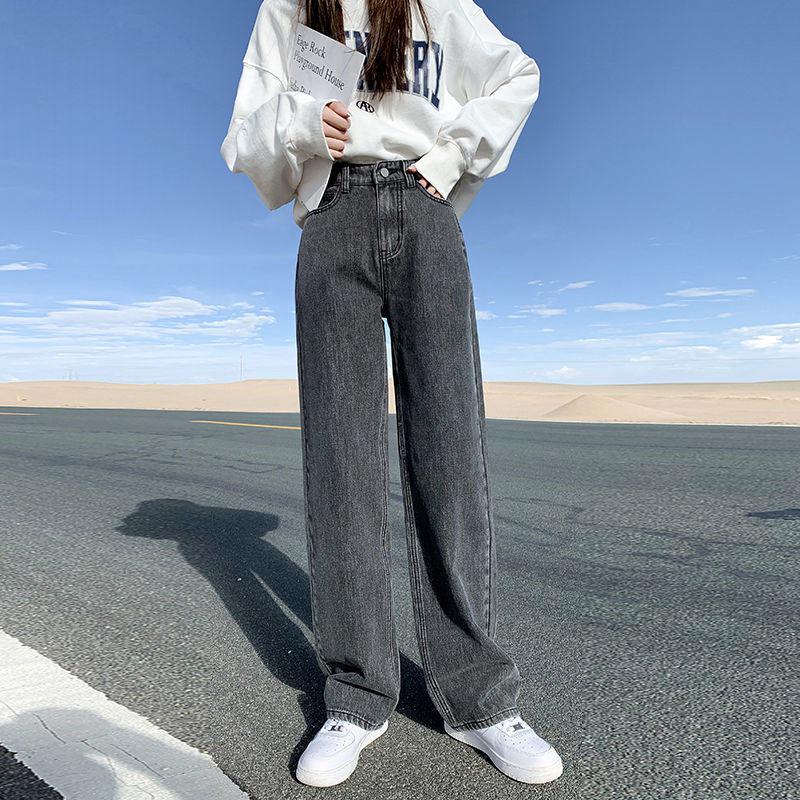 VantaGoods Herfst 2021 Dames Koreaanse High Waist Wide-Leg Vloerlange Jeans L