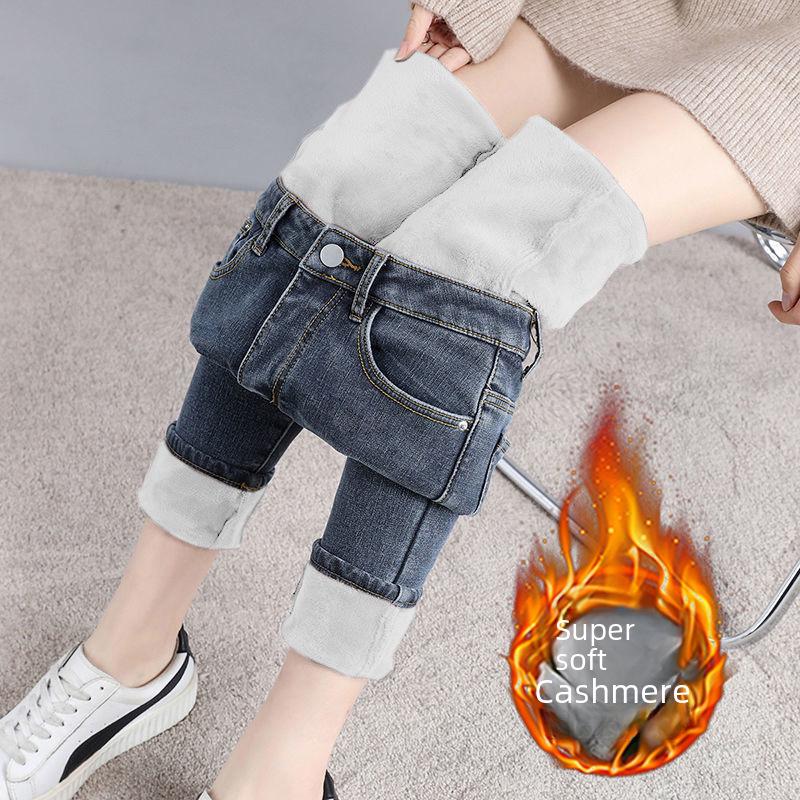 VantaGoods Dames High-Waist Plush Skinny Jeans - Slanke, elastische, verdikte 9-punts broek voor de winter 31