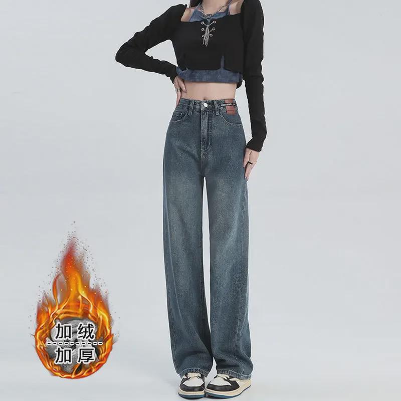 VantaGoods Dames jeans met hoge taille en leren design - herfst/winter, plus fluweel, wijde pijpen, warm en stijlvol. XL