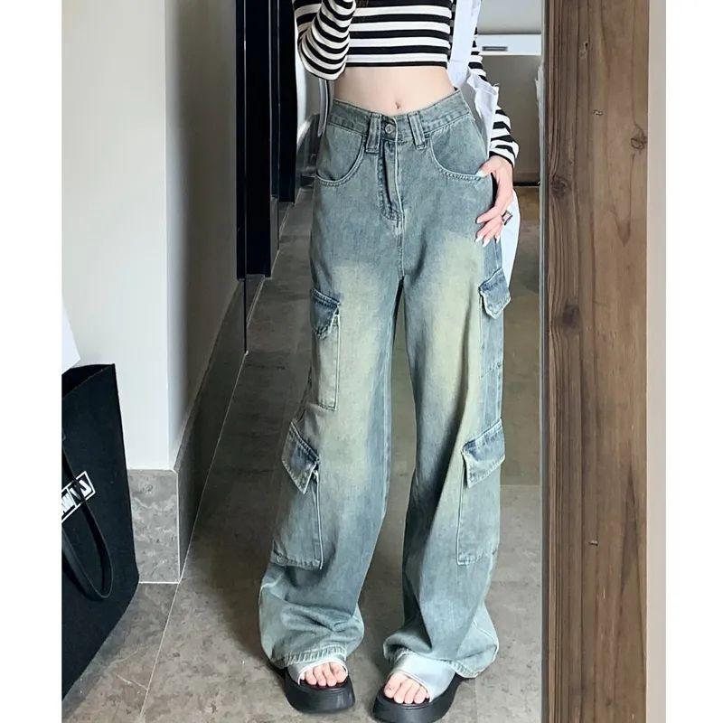 Qiu Yi Vintage werkkleding jeans voor dames, lente en herfst, coole, losse broek met hoge taille, dunne rechte pijpen en wijde pijpen XS