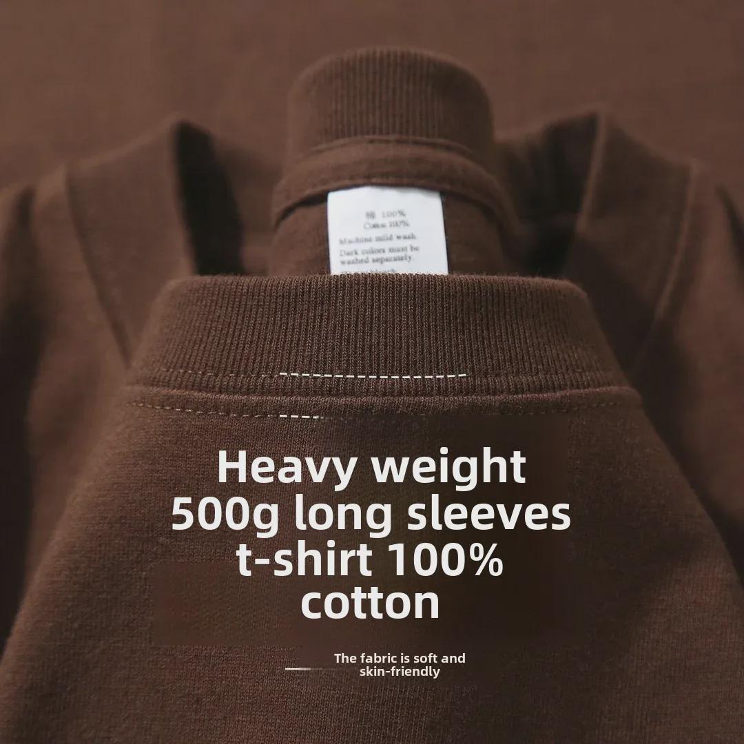 PulseTrade Heren T-shirt met lange mouwen van zwaar 500 g puur katoen, bruin – perfect voor koppels in de lente en herfst M for 95-120 jin
