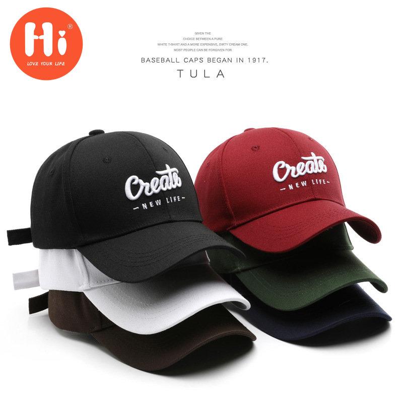 Hi Cap Mode Borduren Baseball Cap Zomer Outdoor Verstelbare Hip Hop Hoeden Bone Snapback Hoed wit