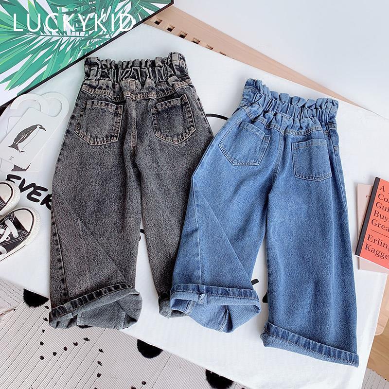 YOUULAR Meisjes wijde broeken, herfstkleding, baby buitenlandse stijl rechte broeken, kinderen hoge taille jeans broeken 120