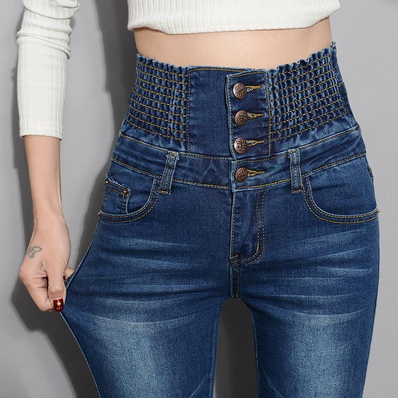 WQJ17EP Denim broek Jeans voor dames Skinny jeans met hoge taille Hoge elastische stretchjeans voor dames 26 zwart