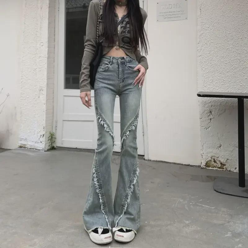 VantaGoods Retro High-Waist Patchwork Flared Jeans voor Dames - Slim Fit met Ruwe Randen