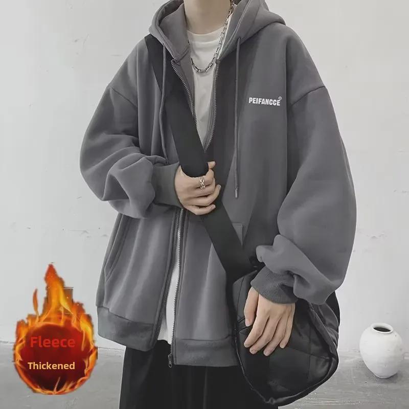 VantaGoods Heren vesten met capuchon 2023 – Amerikaans modemerk, lente/herfstcollectie met extra fluweel voor jongens 3XL