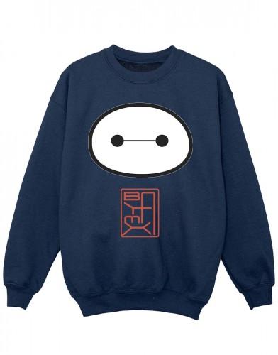 Disney Big Hero 6 Baymax-icoonsweater voor meisjes 5-6 Years wit