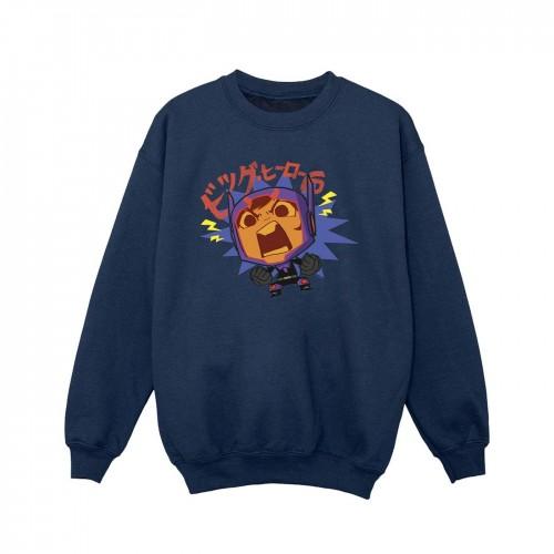 Disney Girls Big Hero 6 Baymax Hiro Angry Manga Sweatshirt 5-6 Years wit