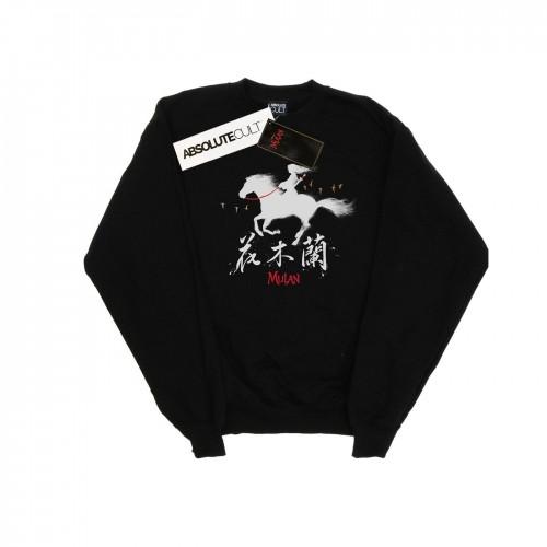 Disney Mulan Movie Wind Silhouet Sweatshirt voor meisjes 9-11 Years wit