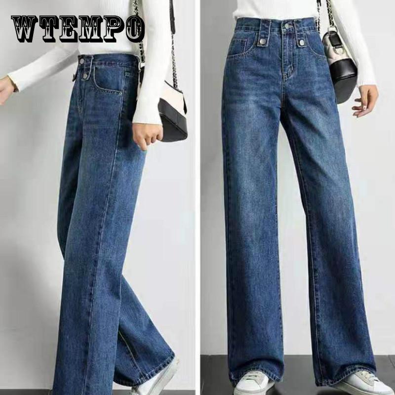 WTEMPO Jeans Dames Losse Grote Maat Elastische Taille Rechte Drape Broek Slanke Hoge Taille Wijde Pijp Broek 32