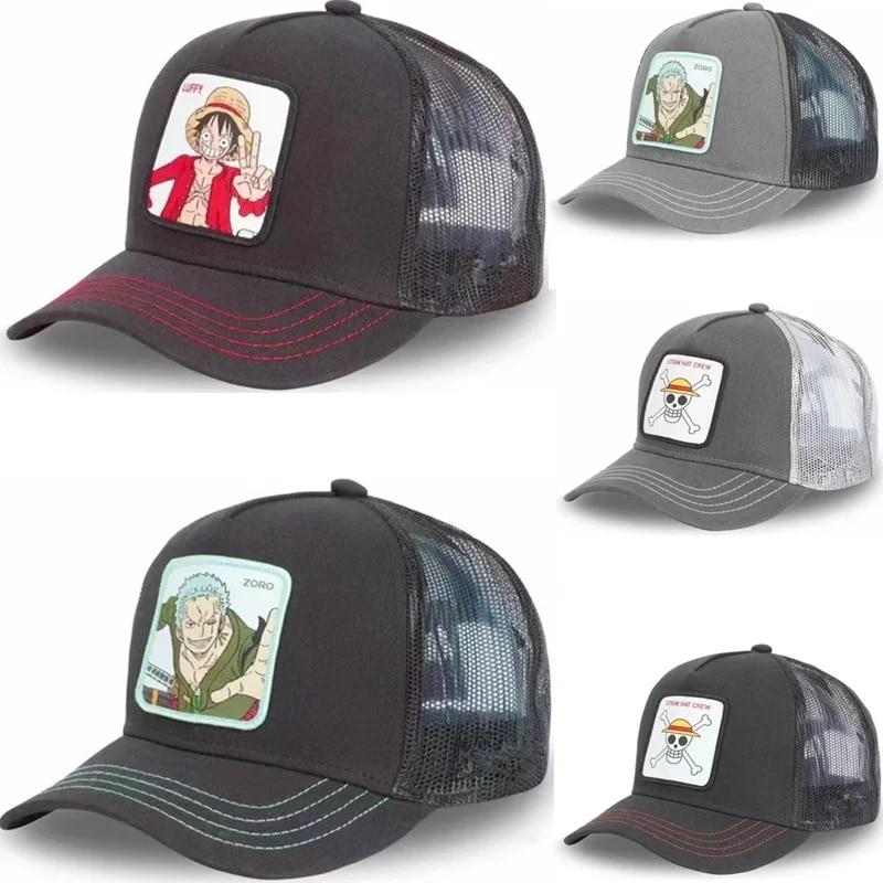 Kuake Duan Nieuw Merk Cartoon Anime Snapback Cap Katoen Baseball Cap Mannen Vrouwen Hip Hop Vader Hoed Trucker Mesh Hoed STRAW BLACK