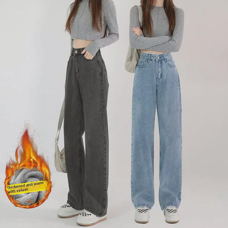 VantaGoods Dames High-Waist Wide-Leg Velvet Jeans - Koreaanse stijl, losse pasvorm, perfect voor lente, herfst en winter L