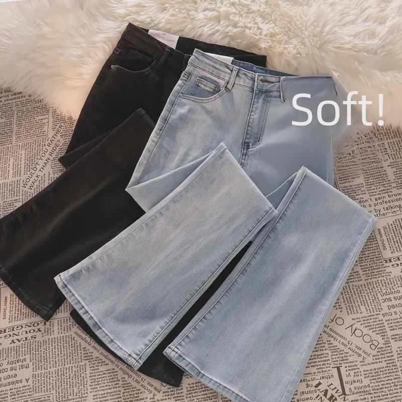 VantaGoods Dames jeans met hoge taille en elastische flared pijpen - lichte kleur, slim fit, herfst-winterstijl, kleine maat, hoefijzervormige zoom S lichtblauwe kleur
