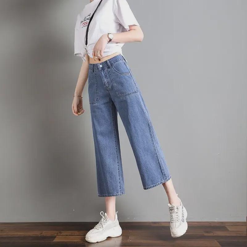 VantaGoods Dames High Waist Wide-Leg Cropped Jeans - Lente, Zomer, Herfst Koreaanse Stijl, Casual Losse Pasvorm voor Studenten Large