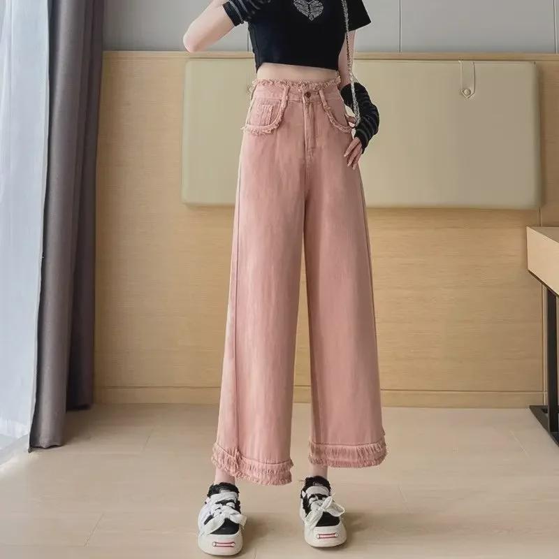VantaGoods Dames High Waist Roze Wijde Jeans met Ruwe Rand en Afslankend Ontwerp Medium