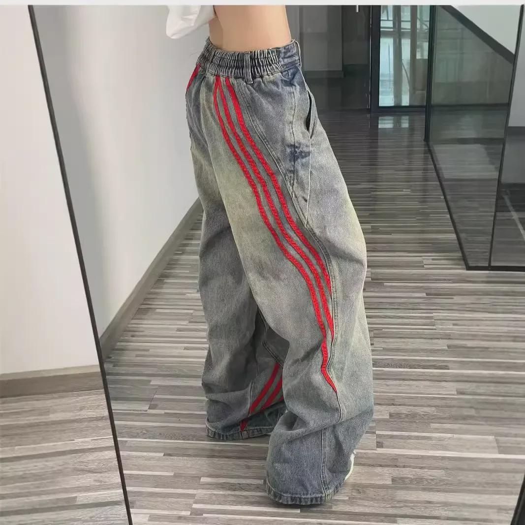 VantaGoods Unisex distressed gestreepte steekjeans, lentecollectie 2024, losse, wijde pijpen 2XL blauw