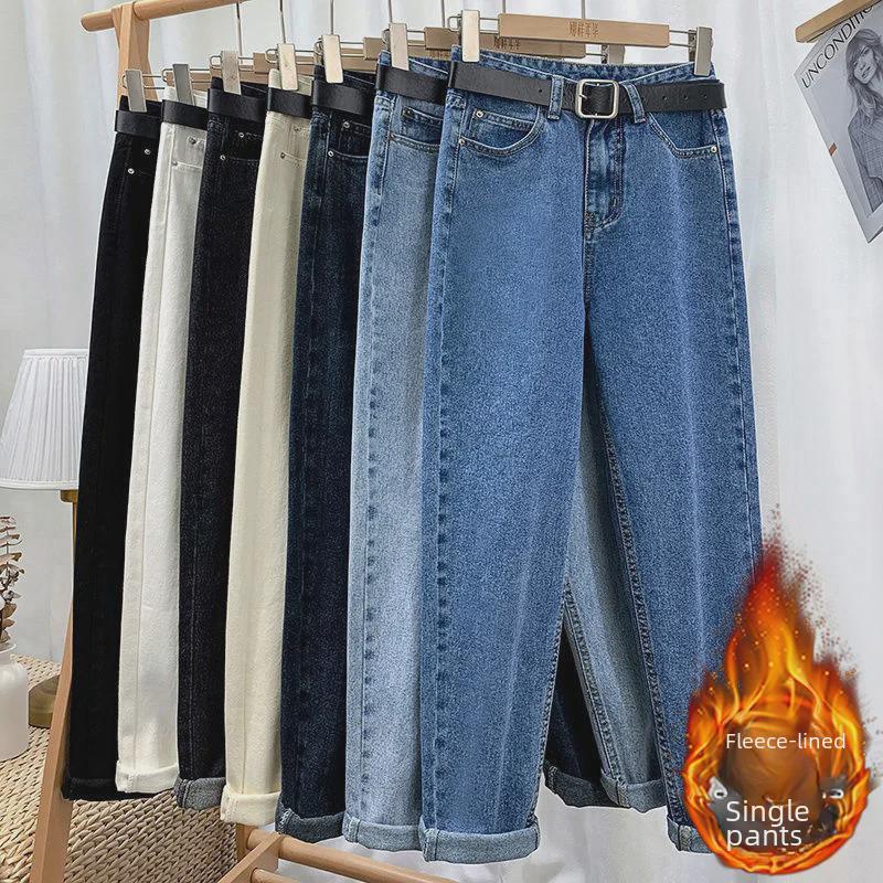 VantaGoods High-waist Slim Fleece Jeans voor Dames - Herfst/Winter Harembroek M
