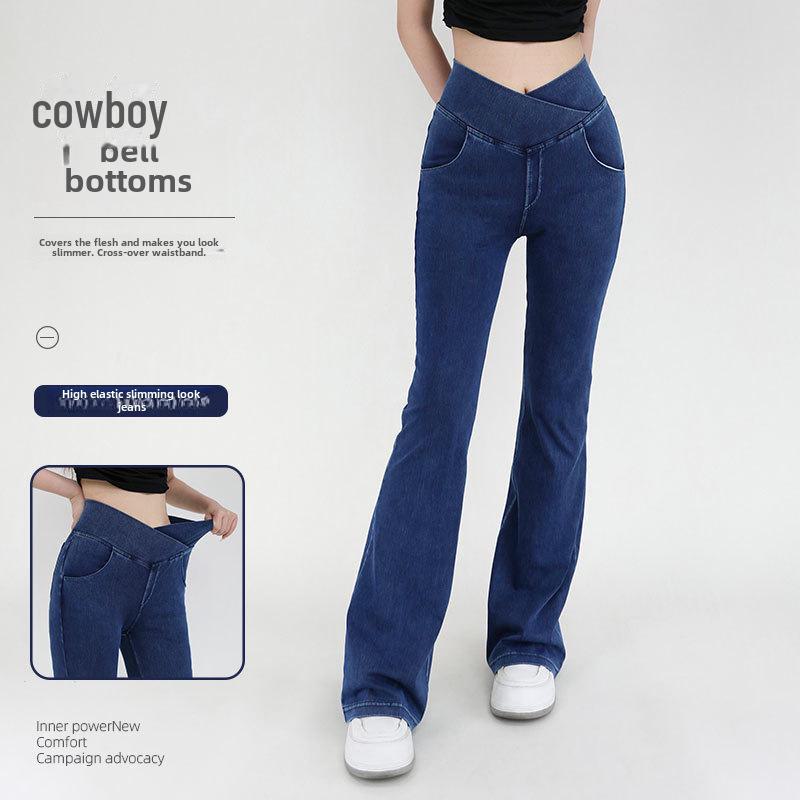 VantaGoods Damesbroek met hoge taille, elastische denim, wijde pijpen, slanke pasvorm en zak. Extra Large