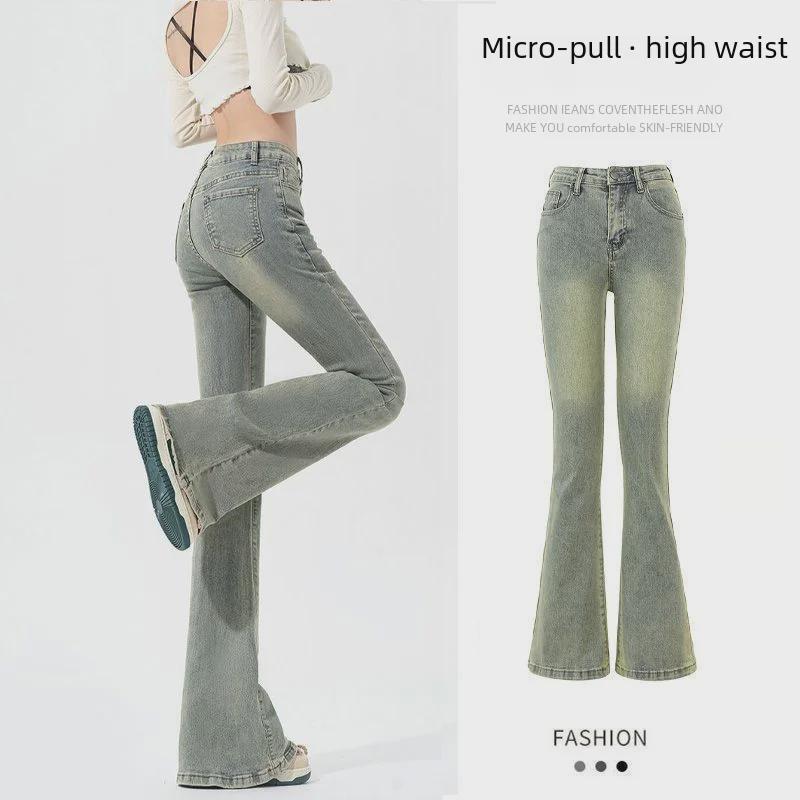 VantaGoods High-Waist Light Flare Jeans voor dames - Nostalgische elastische slim fit voor lente en herfst S donkergrijze kleur