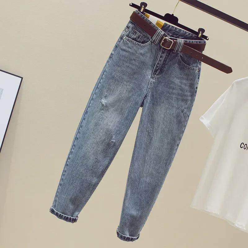 VantaGoods 2021 Koreaanse stijl dames high-waist slim loose fit harem jeans S blauw