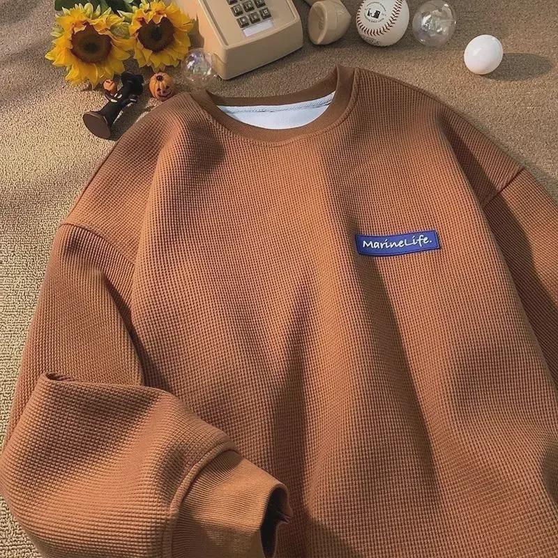 VantaGoods Trendy oversized wafelsweatshirt voor heren - losse bruine koffietop voor lente en herfst XXXXL