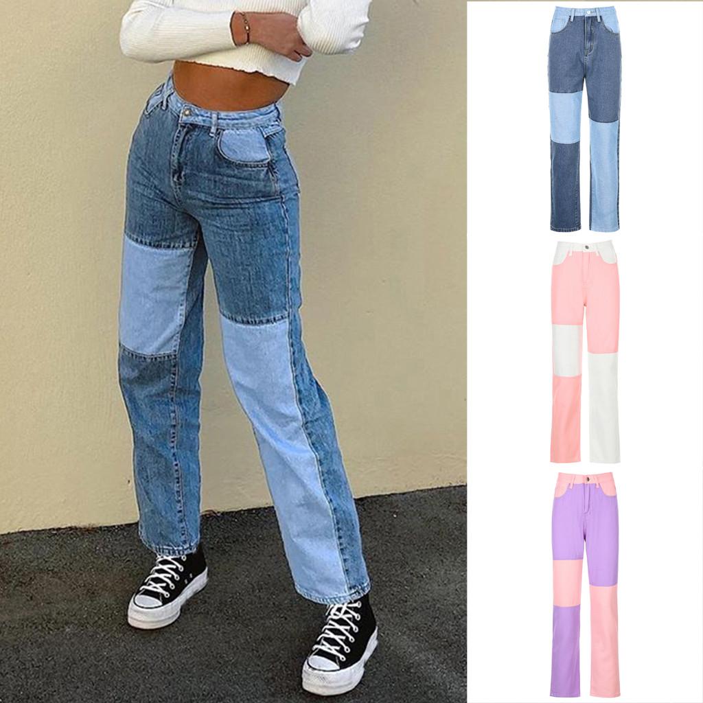 Zhengfuzhihai Women Fashion Casual  Matching Color block Straight-Leg Slim Jeans Pants M blauw