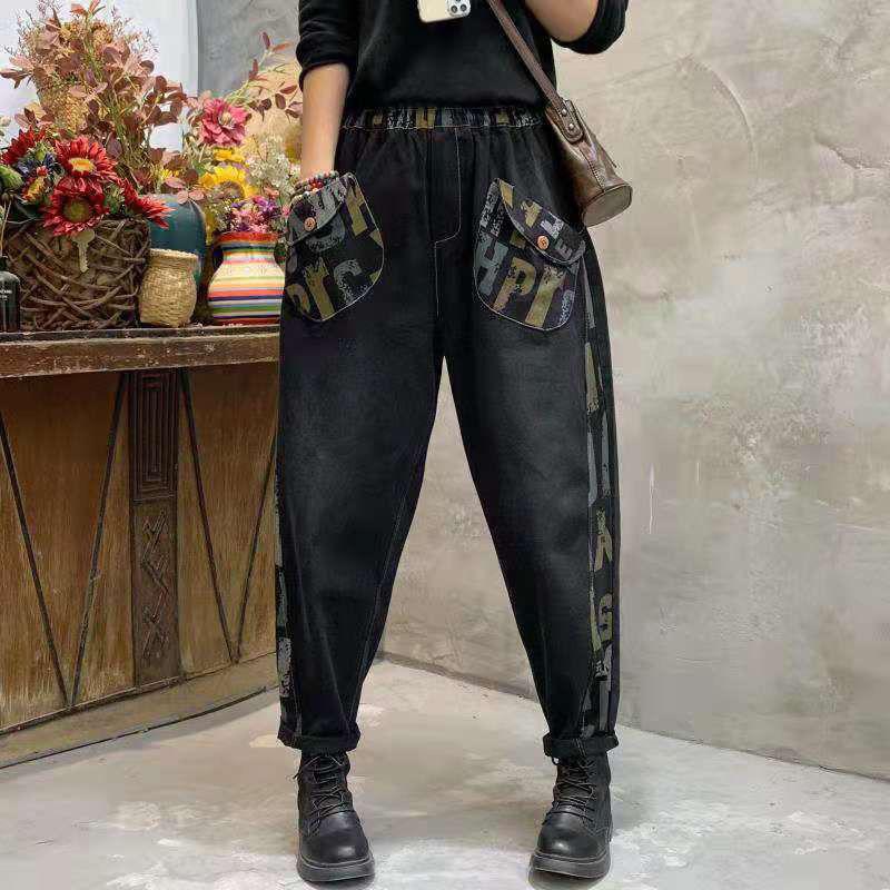 AC1EW Grote zak Harembroek Vrouwelijke Hoge Taille Losse Vrouwen Denim Broek 2022 Herfst Mode Print Jeans Vrouwelijk L