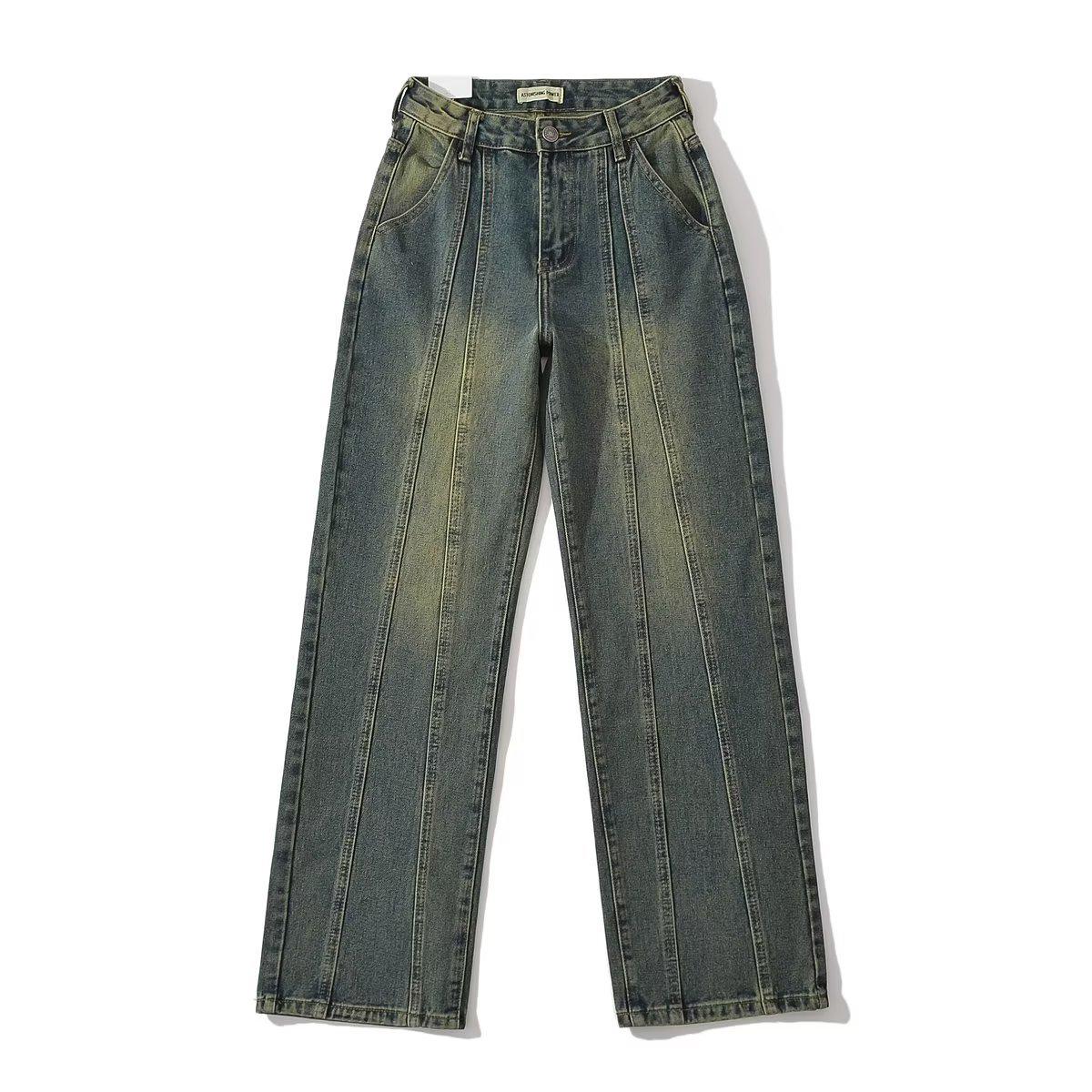 CrestLink Autumn 2023 Women's Retro High-Waisted Distressed Jeans – American Style Loose Straight Trousers Extra Small blauw