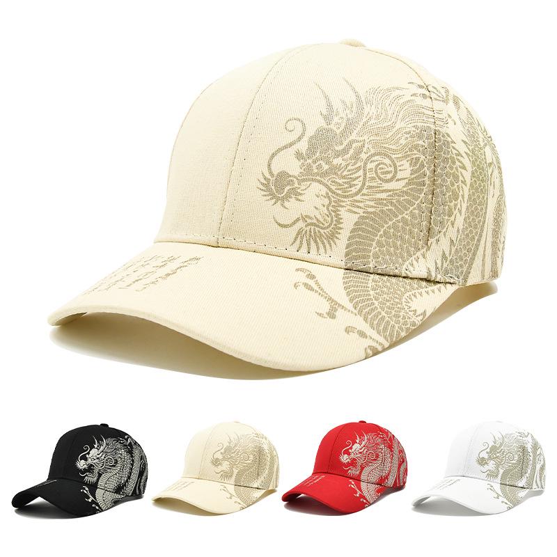 StrideBox Trendy Chinese Draak Baseballpet: Stijlvolle unisex zonnehoed voor buitenactiviteiten One size (56-58cm) vuilwit