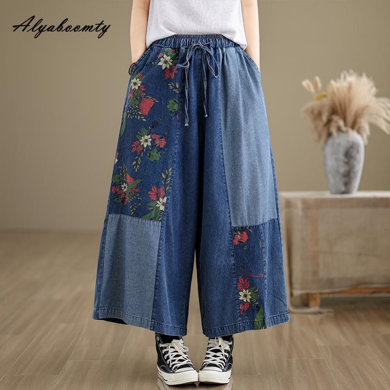 Alyaboomty Plus Size Koreaanse stijl zomer dames wijde pijpen jeans met elastische taille en trekkoord Print Stijlvolle denim capris Casual losse patchwork jeans M