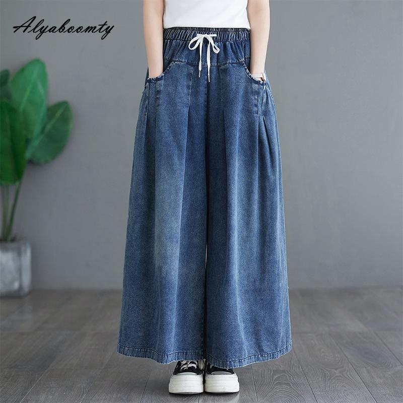 Alyaboomty Plus Size Lente Zomer Dames Blauwe Jeans Elastische Taille Trekkoord Wijde Pijpen Denim Broek Casual Losse Dames Basic All-Match Jeans L blauw
