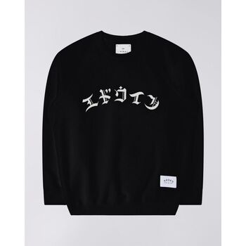 Edwin Sweater  I034197.89.67-BLACK