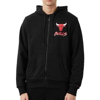 New-Era Sweater  -