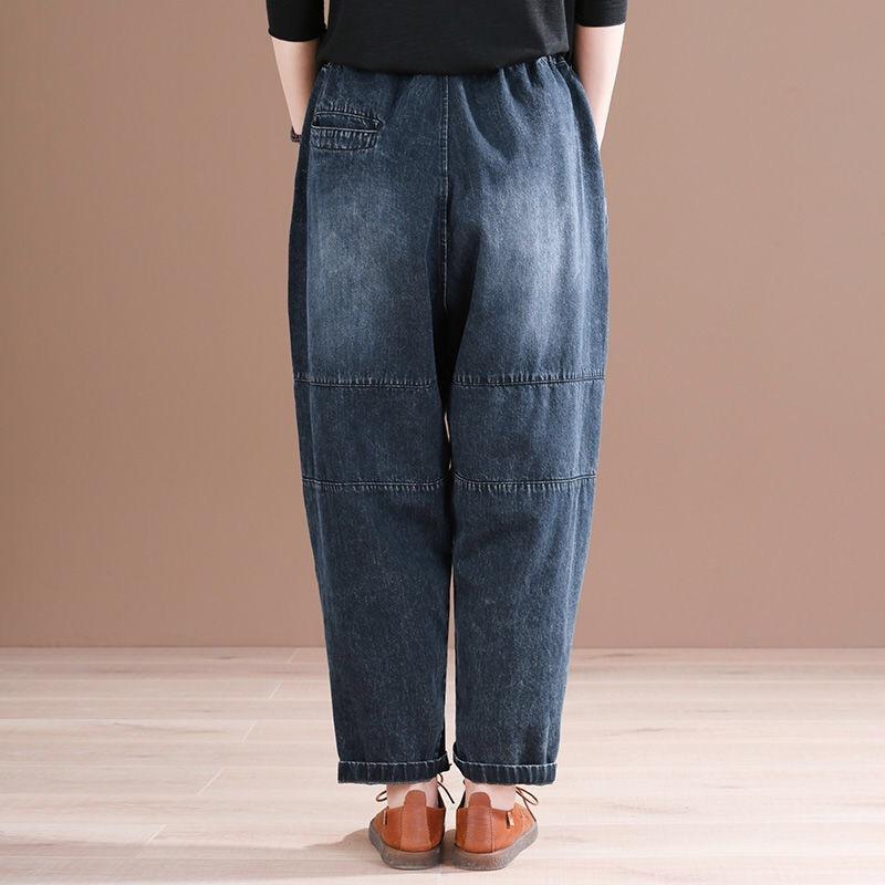 ET40YY Lente en herfst retro grote maten broek die vlees bedekt literaire oude grond Harlem broek dames losse jeans XL blauw
