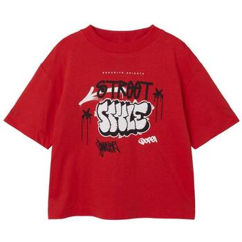 Name it T-shirt  -