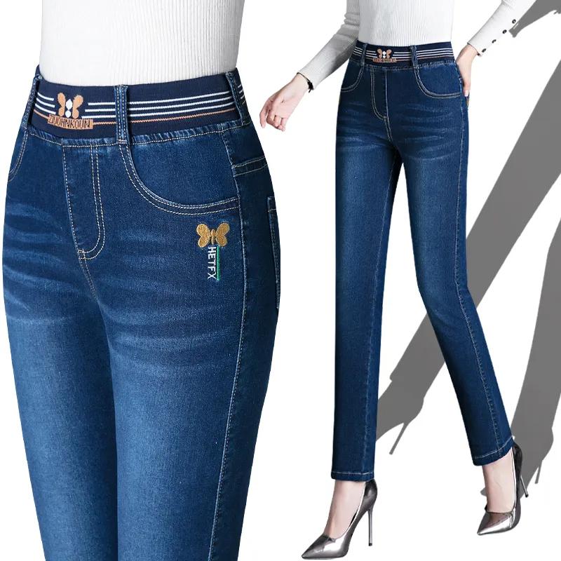 Lay Lay Dames lente en herfst literaire borduurwerk jeans hoge taille elastische stretch broek 26