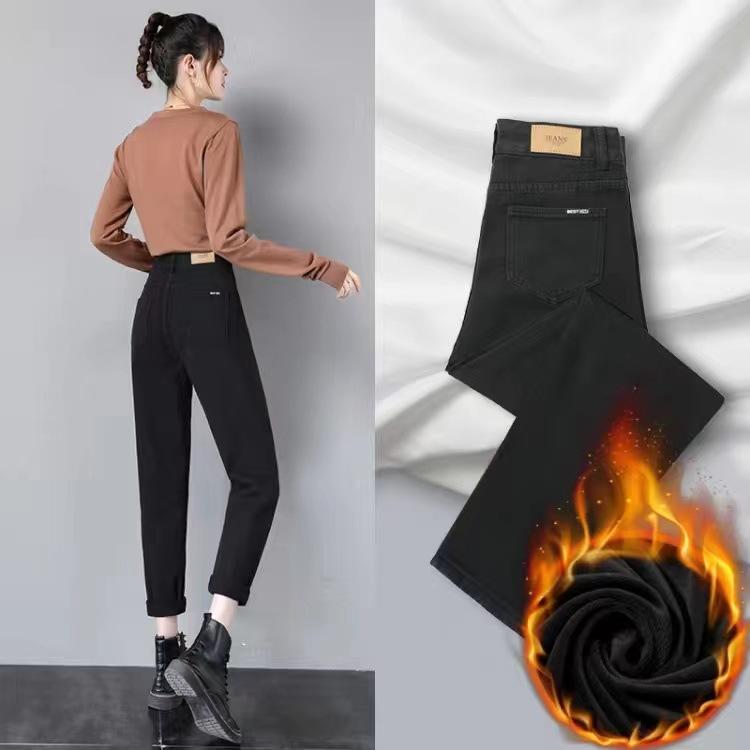 FP64TH Lente en herfst Damesjeans met fleece Harlanbroek Losse spijkerbroek Elastische radijspopsbroek Lange broek Denim broek Negenkwart broek 32 wit