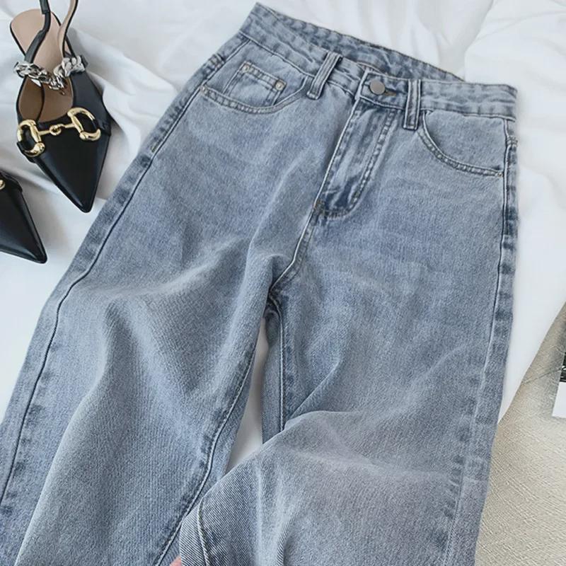 VantaGoods Dames High Waist Loose Straight Koreaanse Stijl Wijde Pijpen Jeans – Summer Vibe Slim-Fit in Grote Maten 2XL