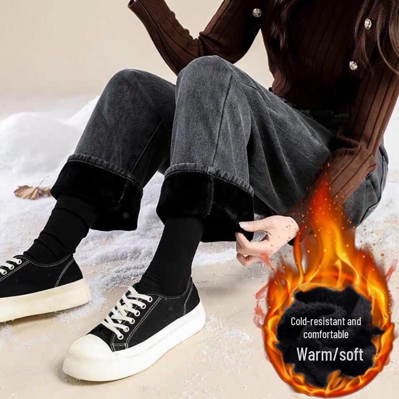 VantaGoods Dames zwarte en grijze high-waist fluwelen wijde jeans - dik, warm en los voor herfst en winter X-Large