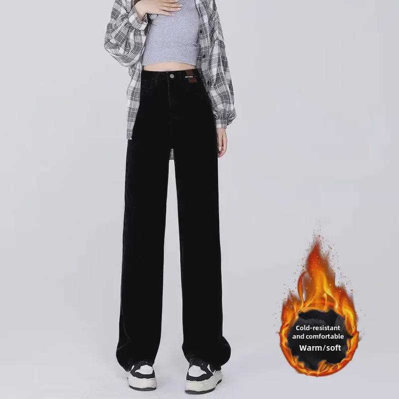 VantaGoods Zwarte dames jeans met hoge taille en wijde pijpen - tot op de grond, zachte voering, warm, losse pasvorm M