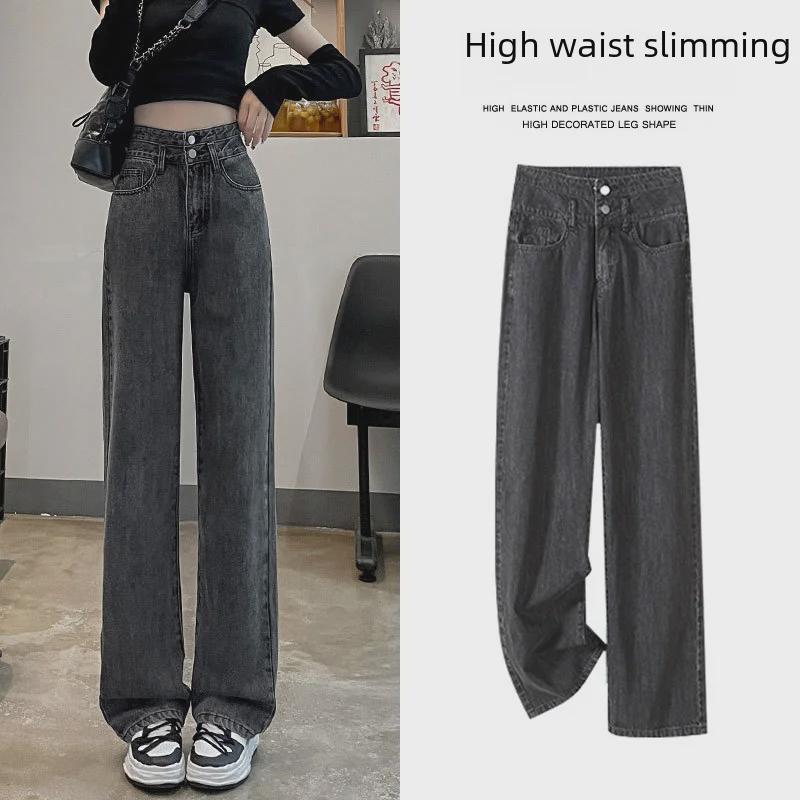 VantaGoods Dames Small Double-Button Ultra-High Waist Wide-Leg Jeans, Zwart/Grijs, Slank en Veelzijdig. M