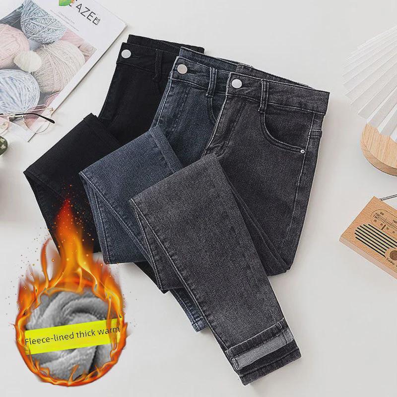 VantaGoods Elastische skinny jeans met hoge taille voor dames - maat S, slim fit, plus fluwelen, verdikte, all-match kokerbroek. 25