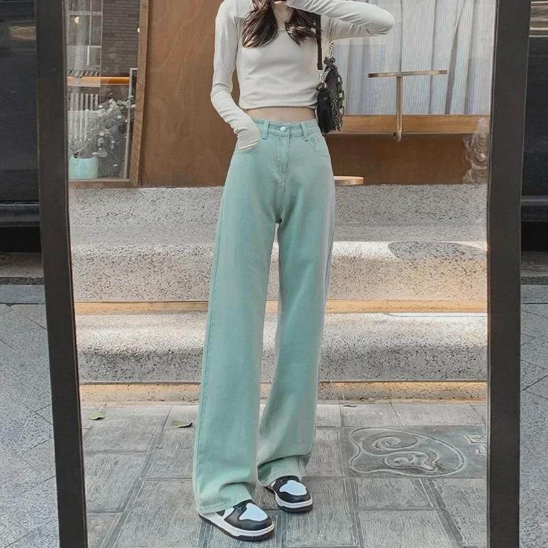 VantaGoods Mintgroene high-waist wide-leg jeans - 2022 damesmode, tot op de grond, slank model, veelzijdige en losse pasvorm Large kaki