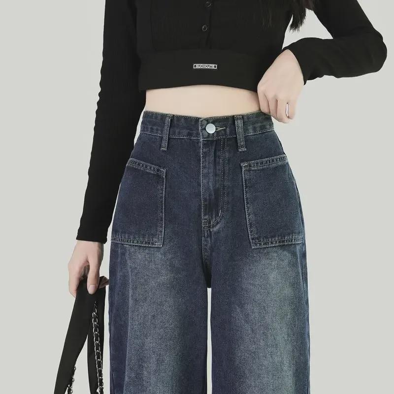 VantaGoods Dames Blauwgrijze High Waist Wide-Leg Jeans met Grote Zakken – Veelzijdig, Gedrapeerd, Vloerlengte Ontwerp 2XL blauw-grijze kleur