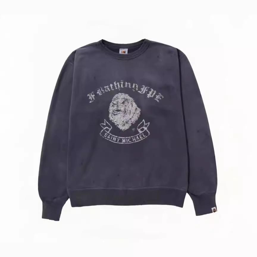 VantaGoods Saint Michael XBAPE Distressed Gorilla Sweatshirt met gebarsten print S