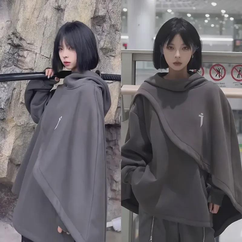 VantaGoods Heren 2023 Herfst Trend Hoge Kraag Cape Sweatshirt – Losse Capuchon Tweedelige Pullover Jas L grijze kleur